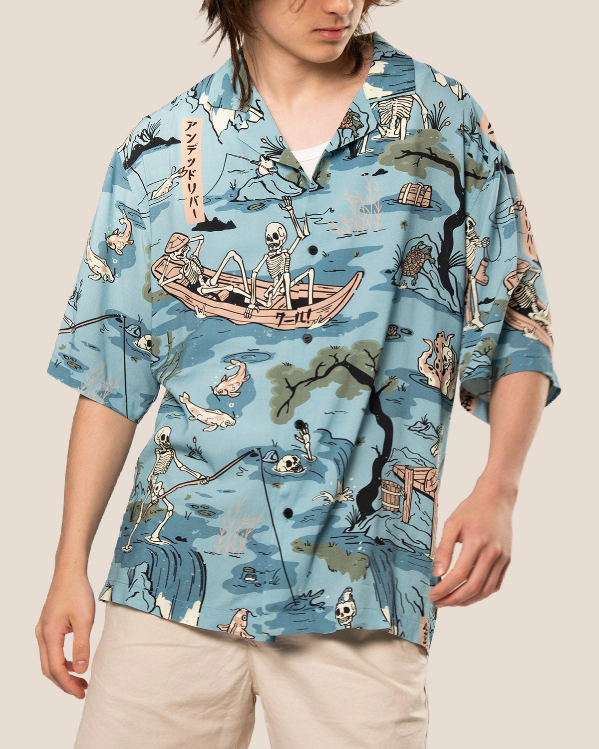 The Tsuri Shirt