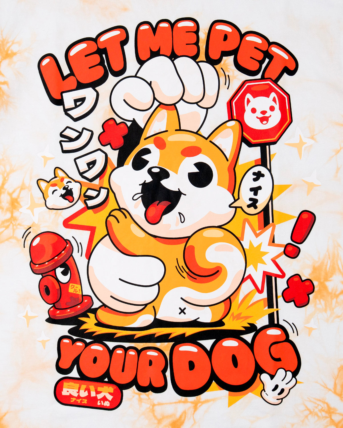 The Dog Tee